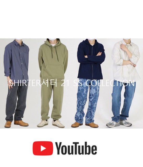 [ZZIBAE] 탄탄한 만듦새와 다채로운 색감, SHIRTER 셔터 21S/S 컬렉션 리뷰